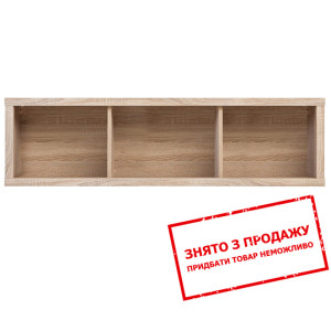 Полиця Каспіан Дуб сонома SFW140 BRW...